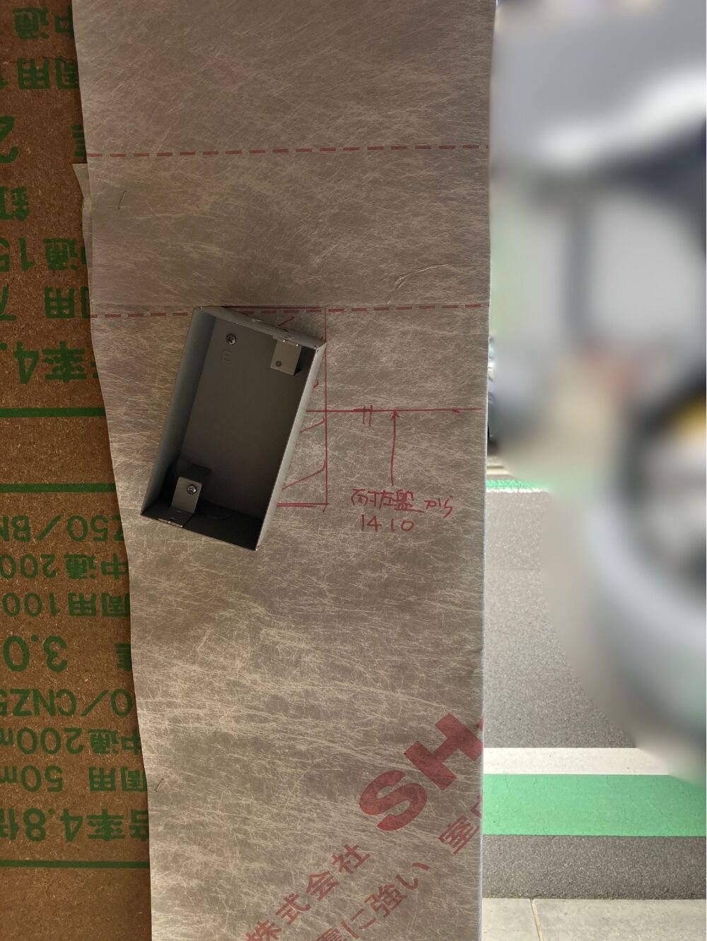 ガレージシャッターのスイッチ取付準備